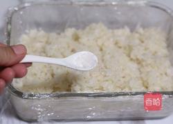 糍饭糕的做法图解4