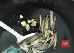 泥鳅豆腐汤的做法图解3