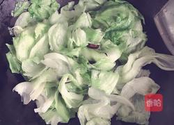 水煮鸡片的做法图解4