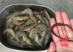 紫苏虾的做法图解1