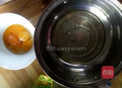 简易戚风蛋糕的做法图解1