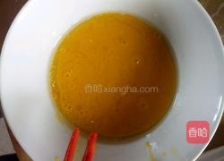 简易戚风蛋糕的做法图解2