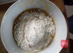 简易戚风蛋糕的做法图解3