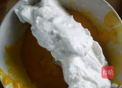 简易戚风蛋糕的做法图解8