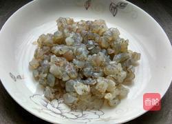 虾饺的做法图解5