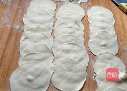 虾饺的做法图解10