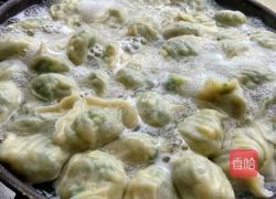 虾饺的做法图解16