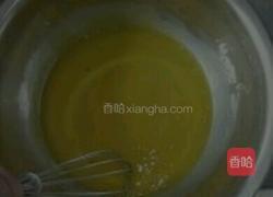 简单冰淇淋的做法图解1