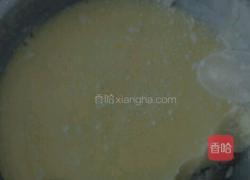 简单冰淇淋的做法图解6
