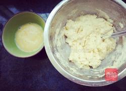 玉米饼子的做法图解2