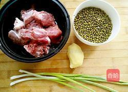 排骨绿豆汤的做法图解1