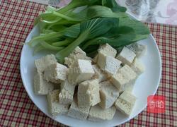 红烧冻豆腐的做法图解1