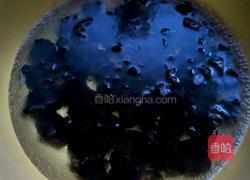 洋葱木耳的做法图解1