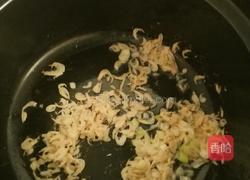 冬瓜虾米汤的做法图解3