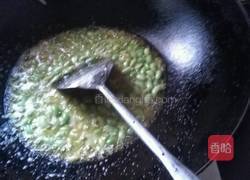 交白炒肉丝的做法图解5