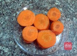 胡萝卜泥的做法图解2