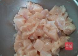 辣炒玉米鸡丁的做法图解2