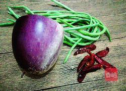 茄子炒豇豆的做法图解1