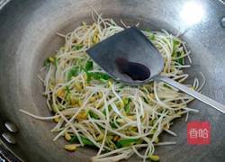 素炒辣味黄豆芽的做法图解8