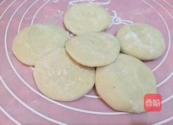 牛肉馅饺子的做法图解4