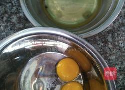 六寸戚风蛋糕的做法图解1