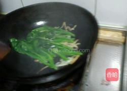 芥蓝炒山药的做法图解6