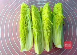 蒜蓉娃娃菜蒸粉丝的做法图解2