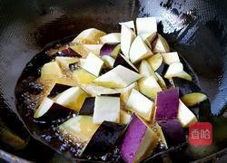 土豆烧茄子的做法图解2