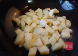 土豆烧茄子的做法图解5