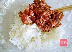 萝卜馅饼的做法图解4