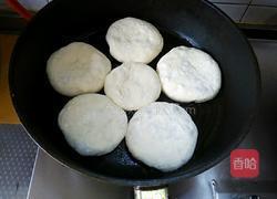 萝卜馅饼的做法图解9