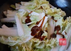 白菜炒粉丝的做法图解5