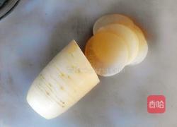 开胃酱萝卜的做法图解2