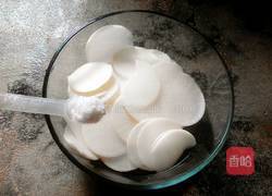 开胃酱萝卜的做法图解3