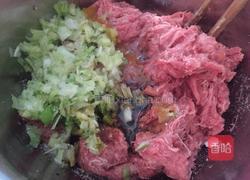 牛肉饺子的做法图解1