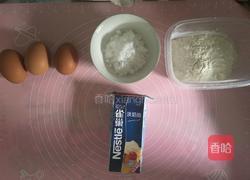 奶油纸杯蛋糕的做法图解1