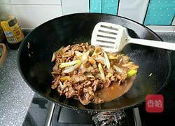 牛肉盖浇饭的做法图解8