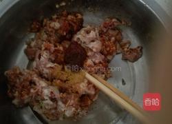 羊肉丸子冬瓜汤的做法图解2