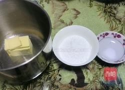 葱香饼干的做法图解2