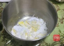 葱香饼干的做法图解3