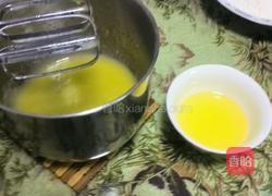 葱香饼干的做法图解4