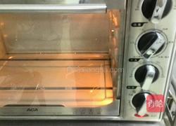 葱香饼干的做法图解11