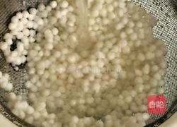 椰汁西米糕的做法图解2