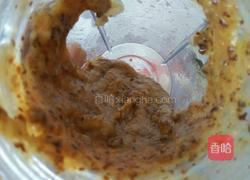 山药红枣泥的做法图解7