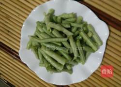 清炒豆角的做法图解1