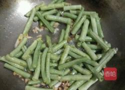 清炒豆角的做法图解5
