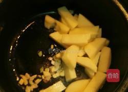 烩菜的做法图解5