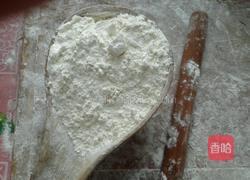 香酥家常饼的做法图解1