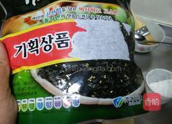 肉松蛋饼的做法图解3