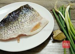 清蒸草鱼的做法图解1